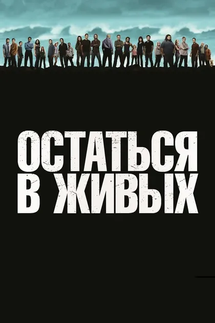 Эмили де Рэвин