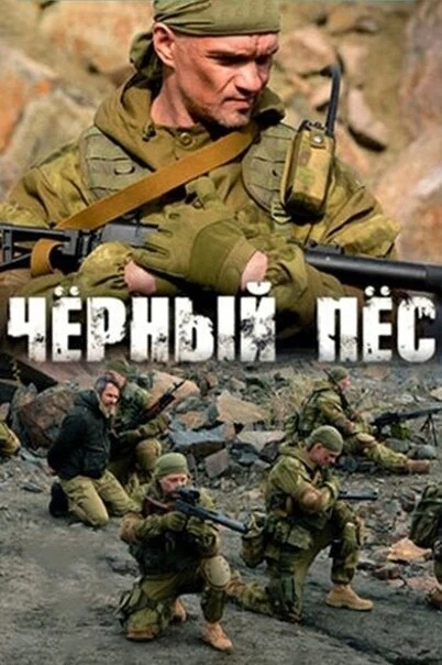 Владимир Янковский