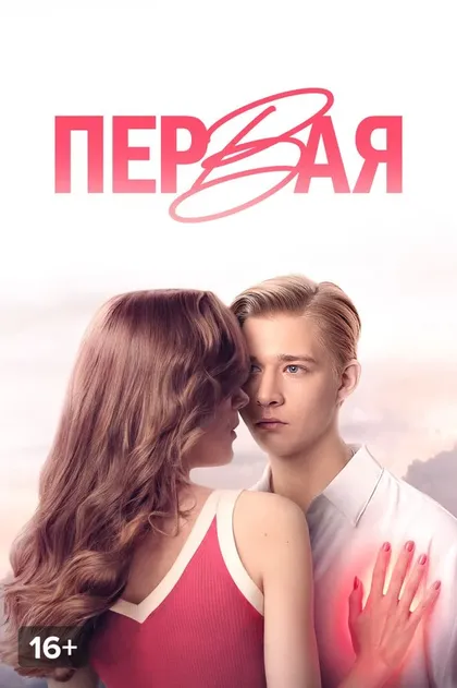 Катя Круглова