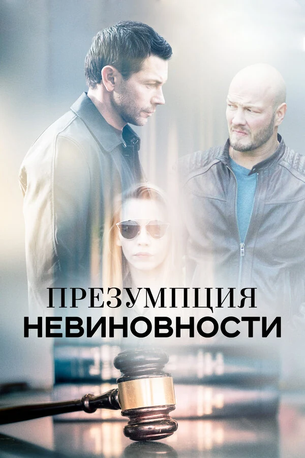 Наталия Медведева