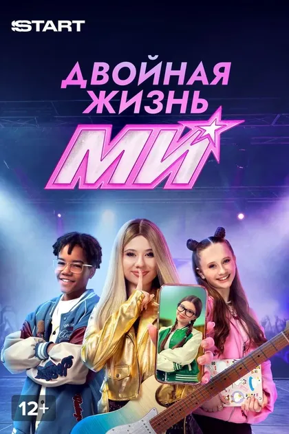 Анна Уколова