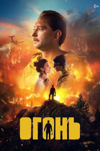 Виктор Сухоруков