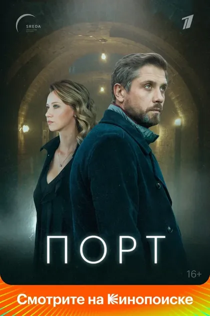 Виталия Корниенко