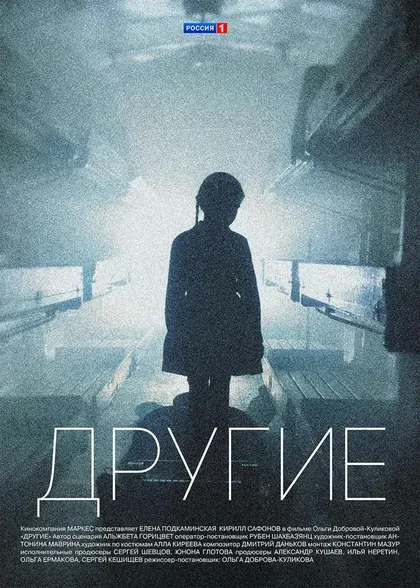 Анастасия Дятлова