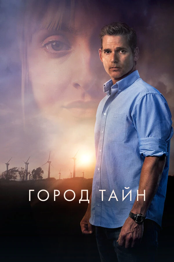 Джарвис Митчелл
