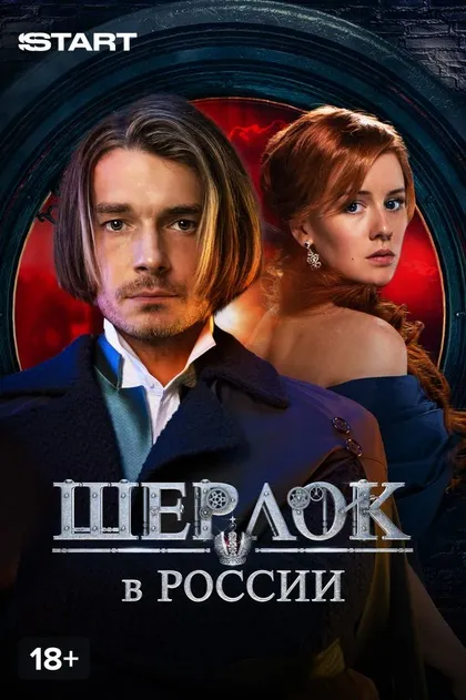 Ирина Старшенбаум