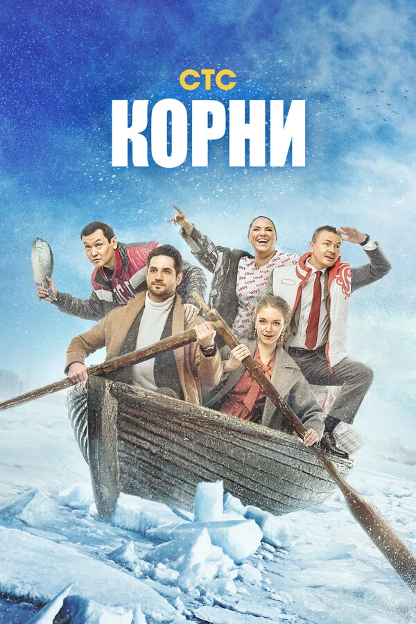 Сергей Бачурский