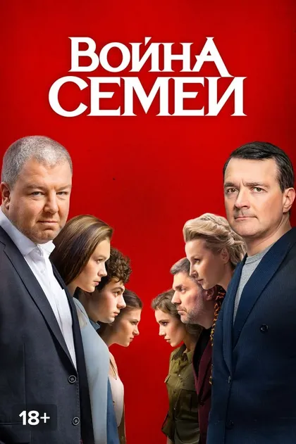 Джемал Тетруашвили