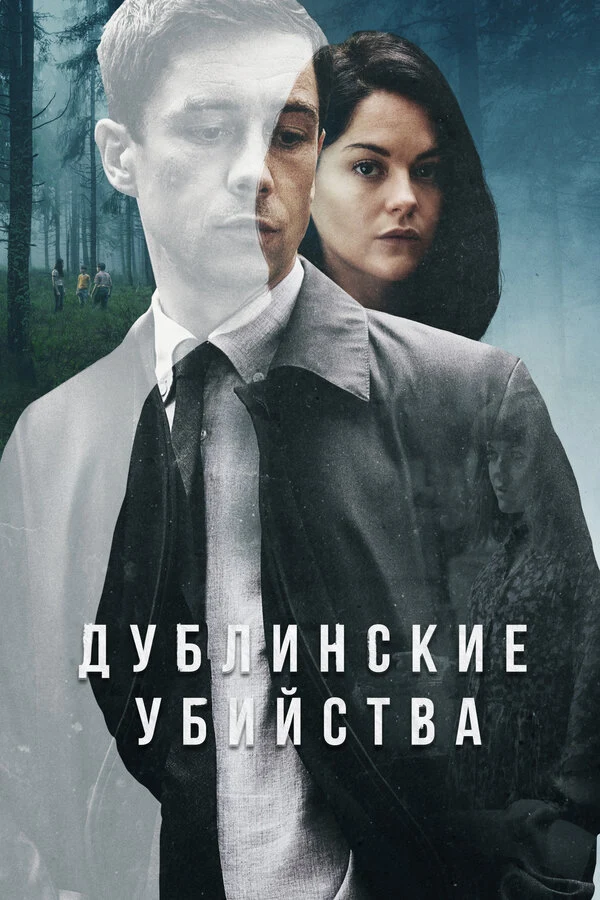 Ребекка Гатуард