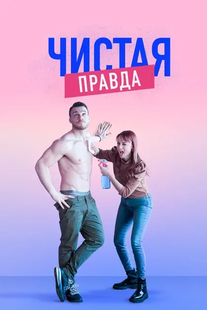 Юнус Озан Коркут
