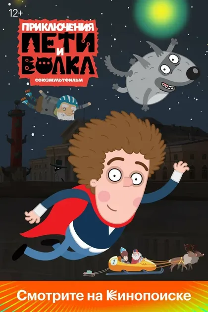 Владимир Ли