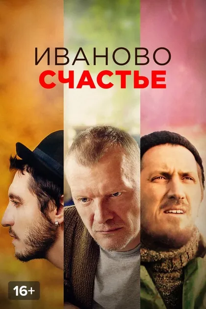 Мария Зимина