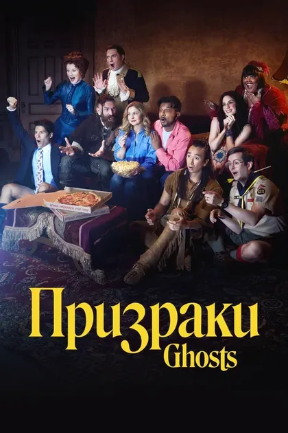Шила Карраско