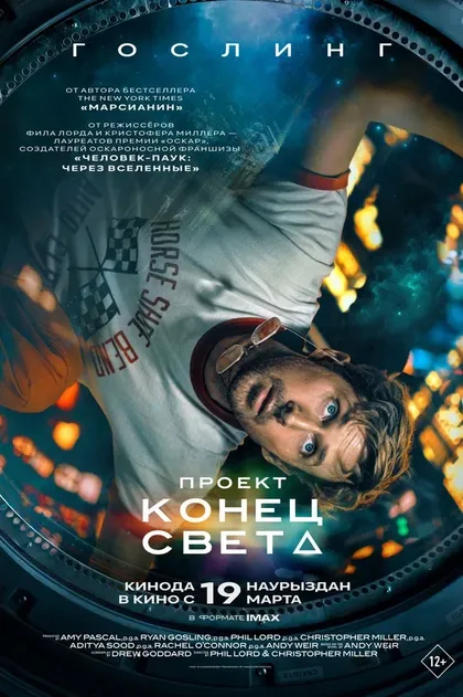 Мишель Гринидж