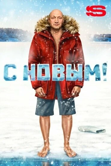 Игорь Литовкин