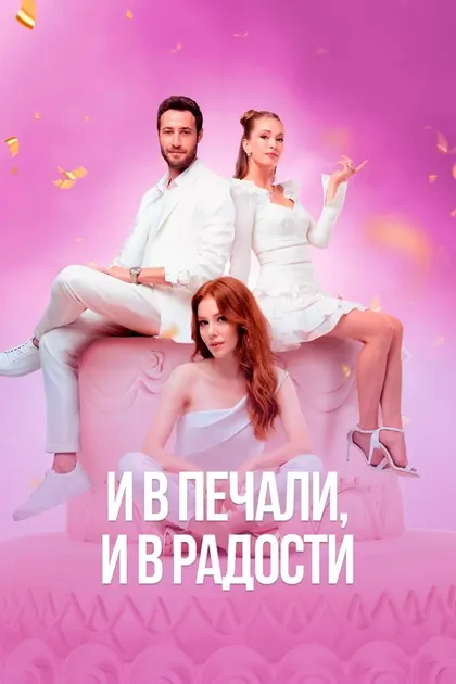 Синан Албайрак