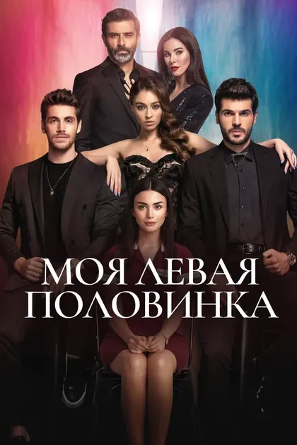 Сердар Гёзелекли