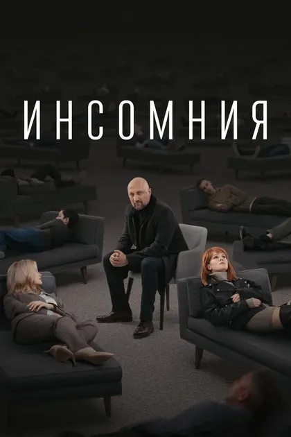 Ирина Старшенбаум