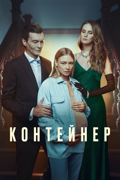 Максим Свешников
