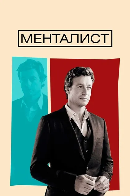 Джон Шоуолтер