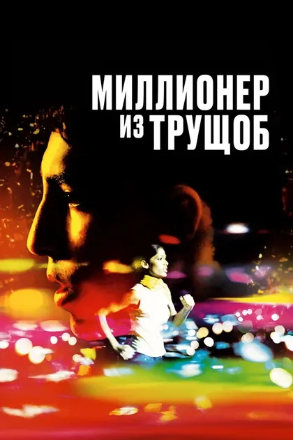 Ашутош Лобо Гадживала