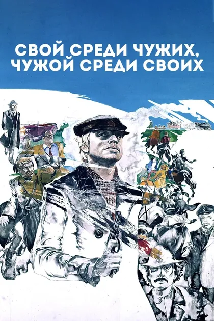 Галина Микеладзе