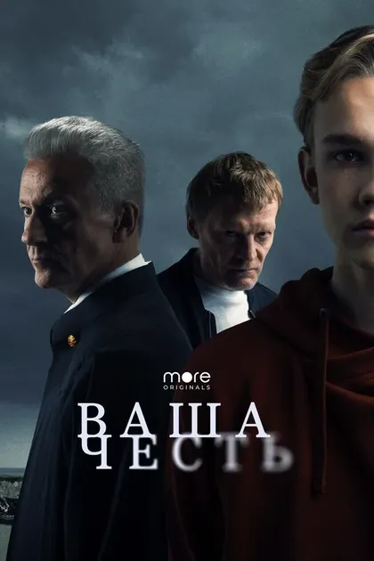 Гио Пика