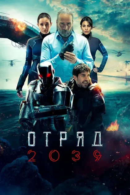 Туче Ачыкгёз