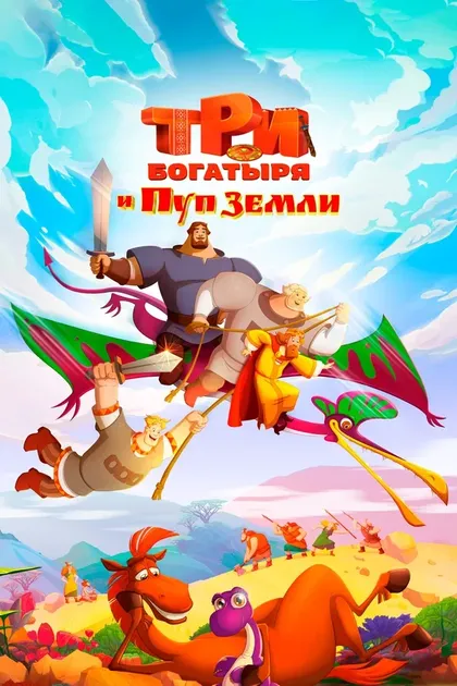 Алиса Боярская