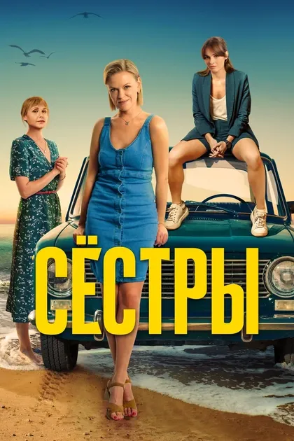 Александр Обласов