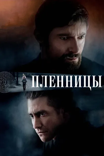 Марк Драм