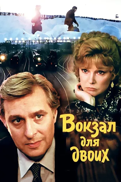 Михаил Кононов