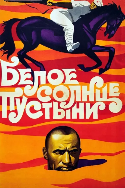 Галина Умпелева