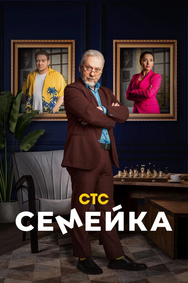 Софья Реснянская