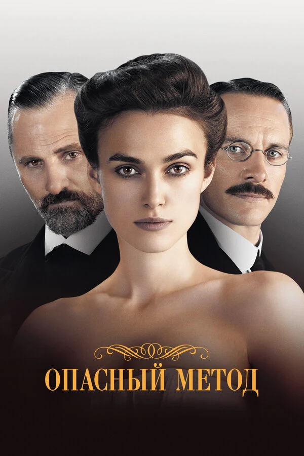 Мирко Негер-Гукайзен