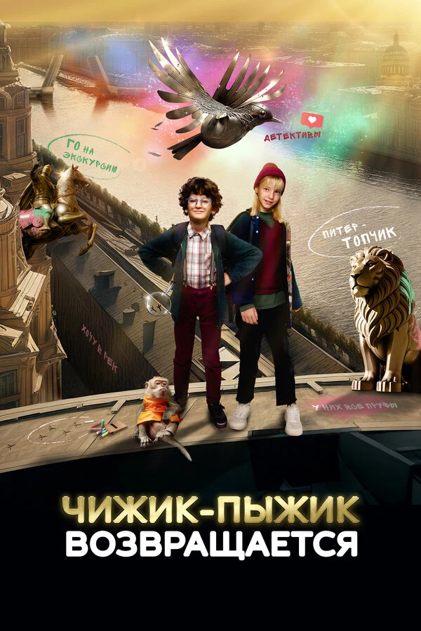 Александра Бабаскина