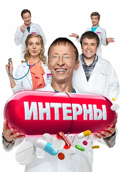 Дмитрий Шаракоис