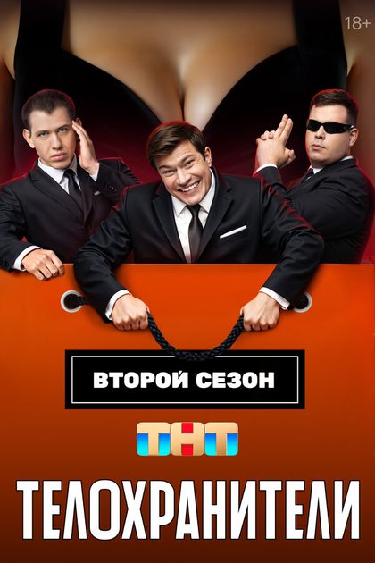 Яна Кошкина