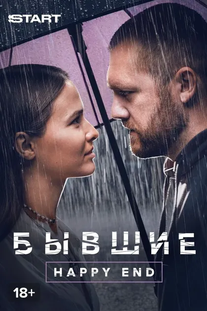 Алексей Колубков