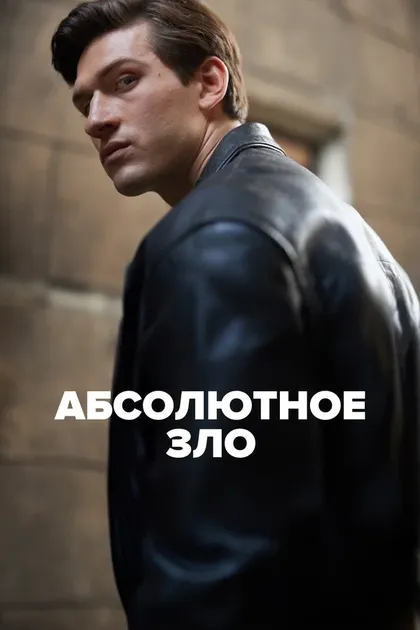 Кристиан Сундгрен