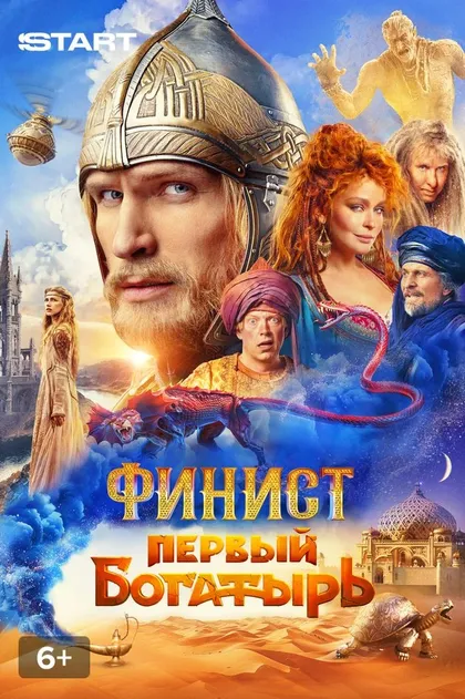 Кирилл Зайцев