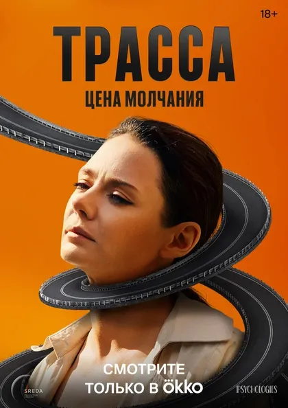 Константин Статский