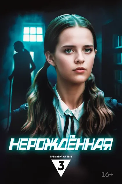 Виктор Зайцев