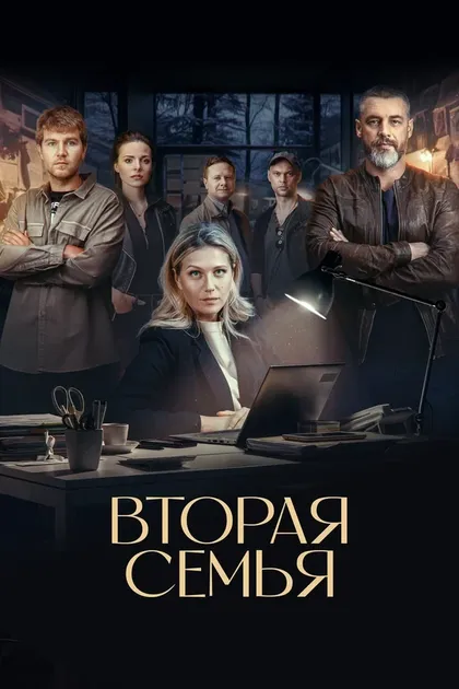 Тимофей Кочнев