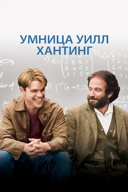 Ральф Ст. Джордж