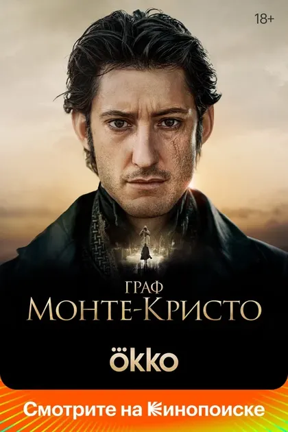 Лоран Лафитт
