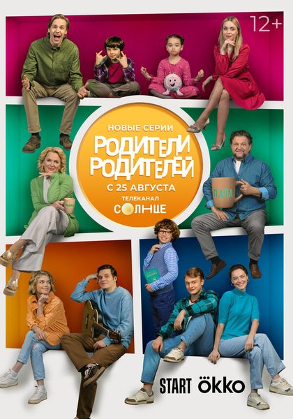 Никита Митасов