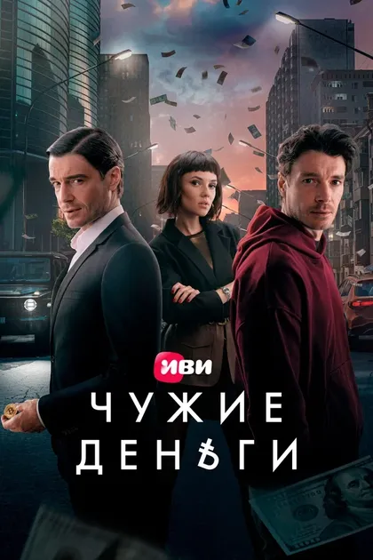 Линда Лапиньш
