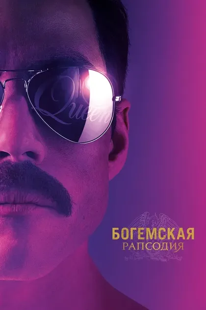 Тим Плестер
