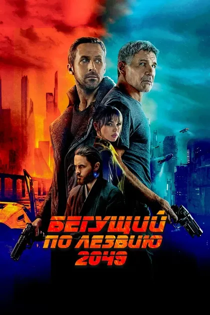 Салли Хармсен